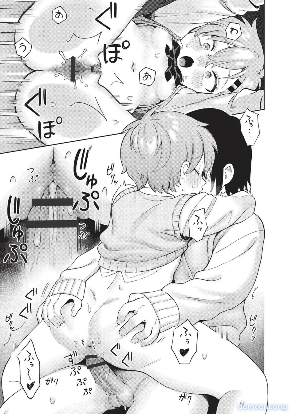 Nonstop Emotion 