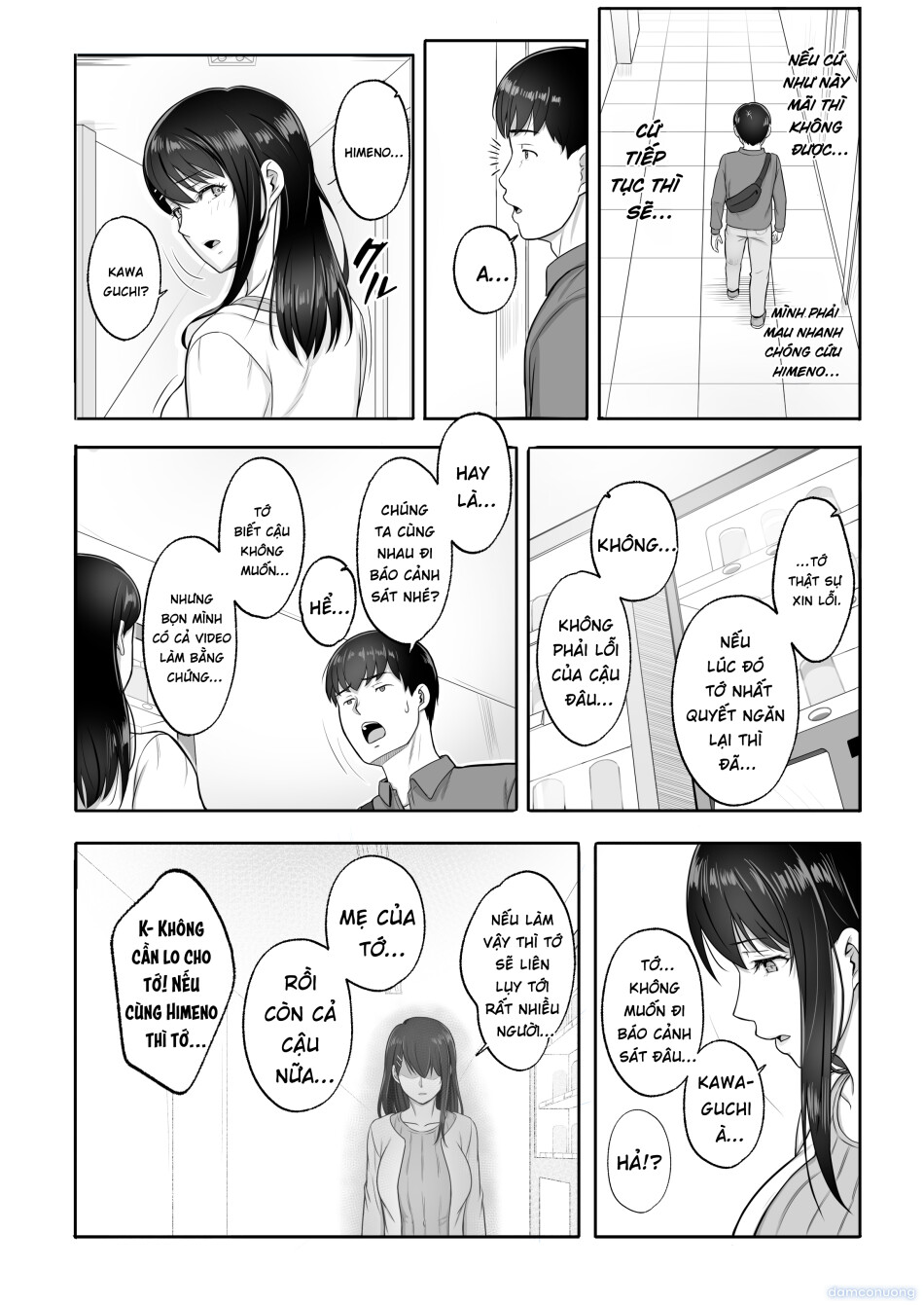 Saikai shita Hatsukoi wa, Shinkan no Yoru ni Chiru 