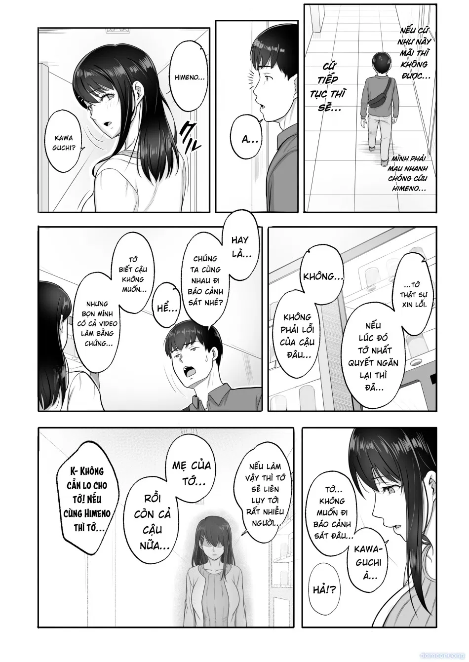 Saikai shita Hatsukoi wa, Shinkan no Yoru ni Chiru 