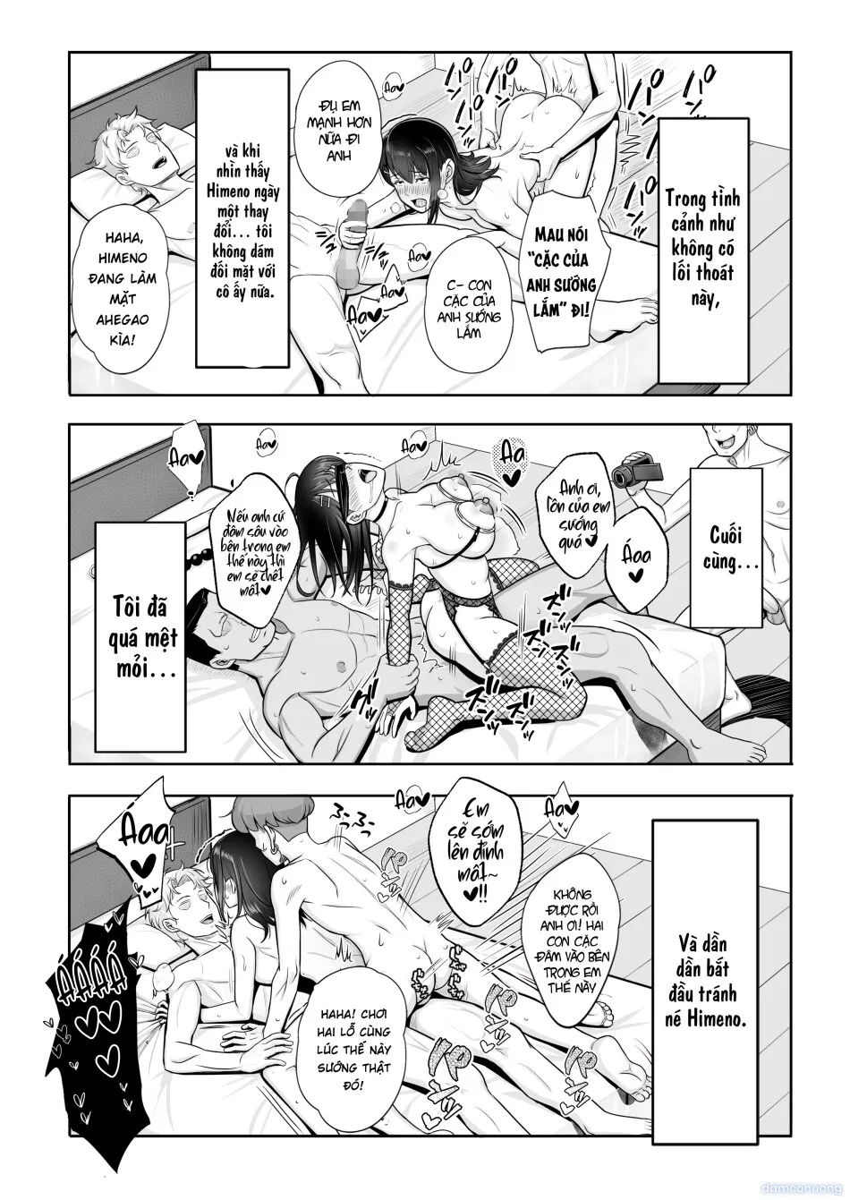 Saikai shita Hatsukoi wa, Shinkan no Yoru ni Chiru 