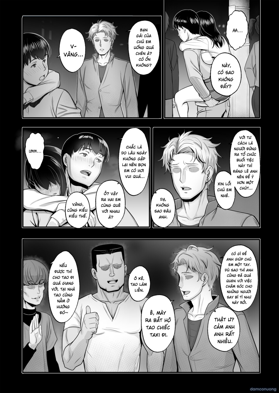Saikai shita Hatsukoi wa, Shinkan no Yoru ni Chiru 
