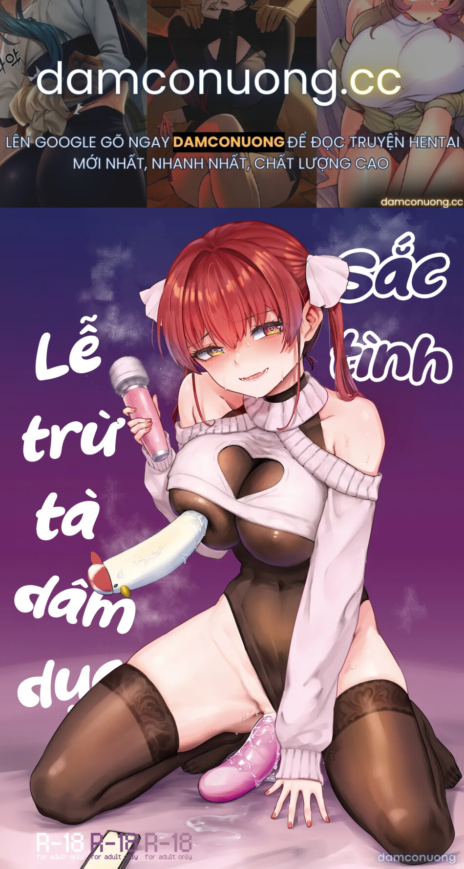Sắc tình: Lễ trừ tà dâm dục 