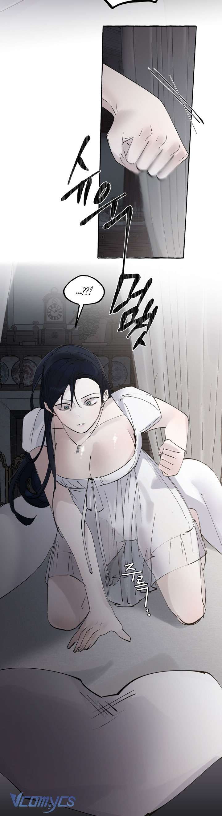 [18+] Hoàng Cung Có Chó Dữ! 