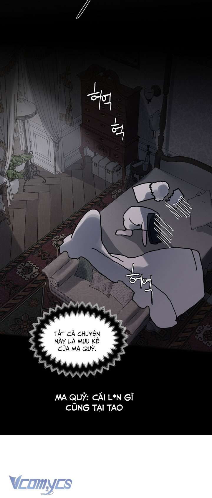 [18+] Hoàng Cung Có Chó Dữ! 