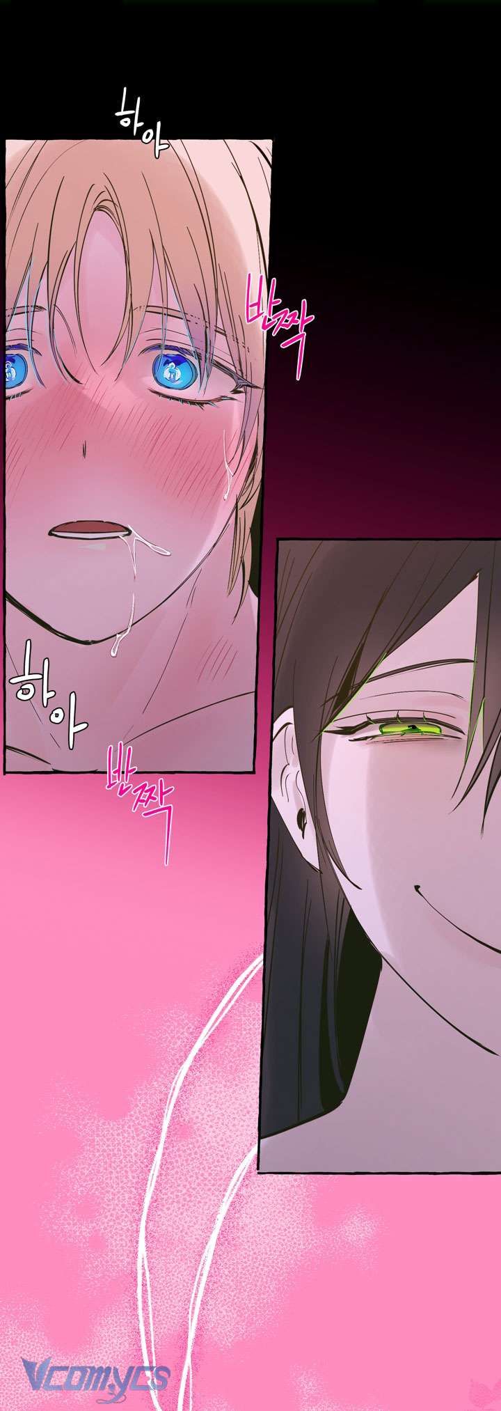 [18+] Hoàng Cung Có Chó Dữ! 
