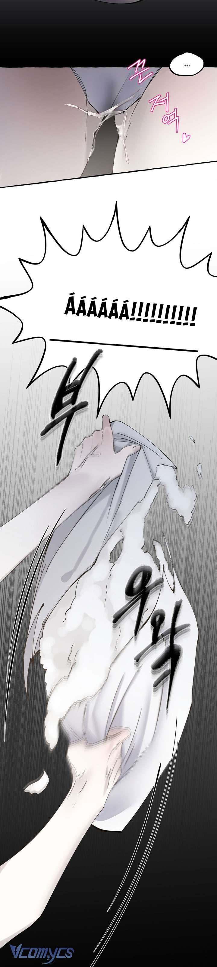 [18+] Hoàng Cung Có Chó Dữ! 