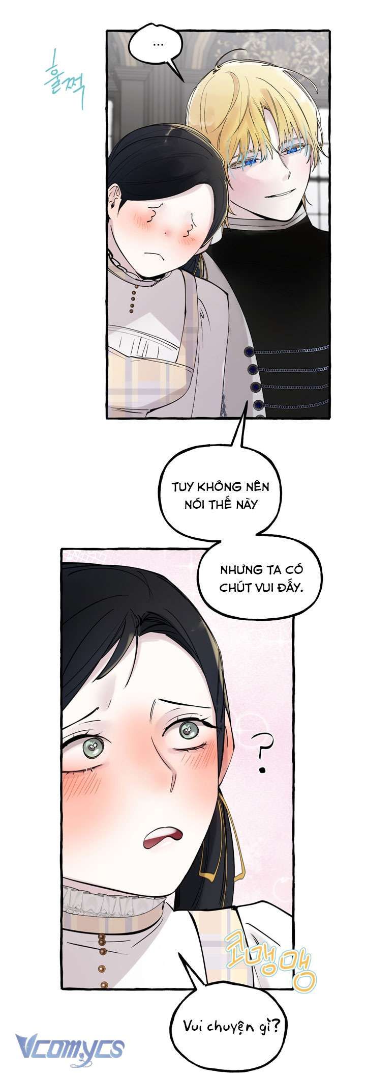 [18+] Hoàng Cung Có Chó Dữ! 