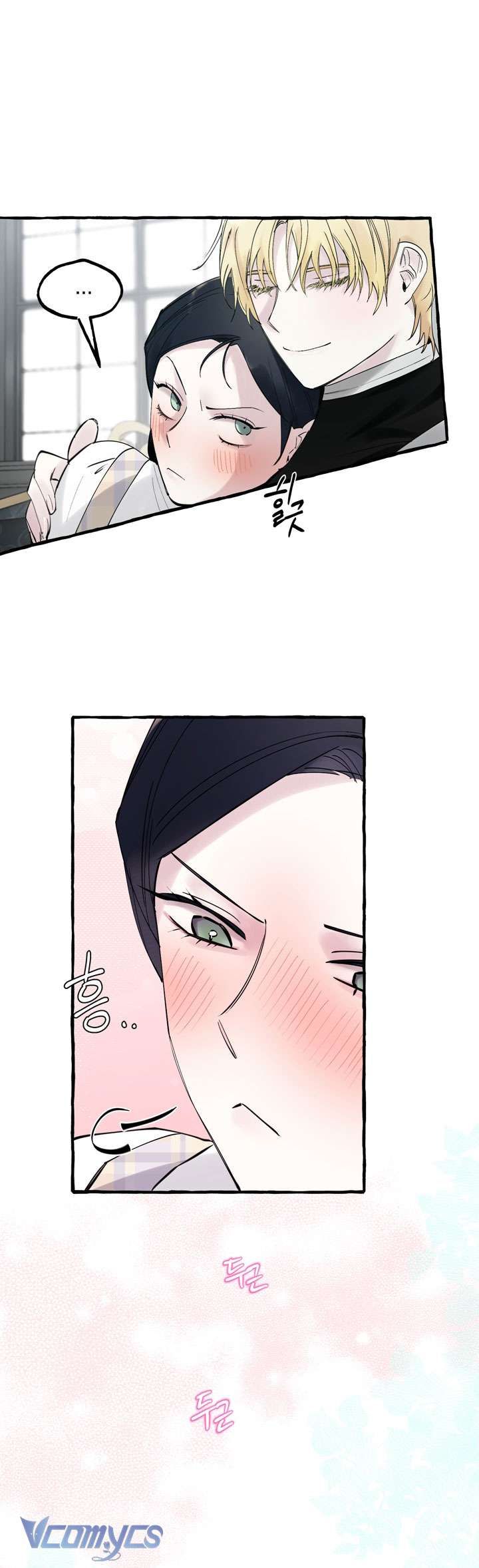 [18+] Hoàng Cung Có Chó Dữ! 