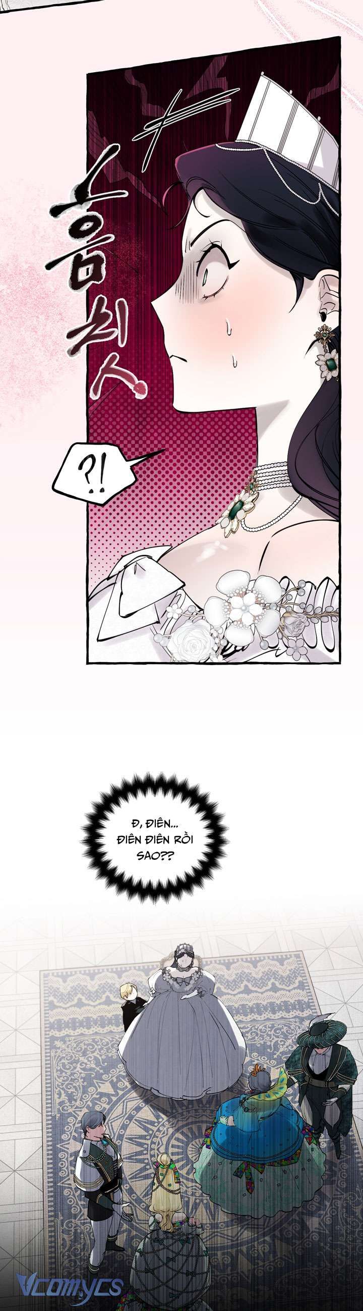 [18+] Hoàng Cung Có Chó Dữ! 