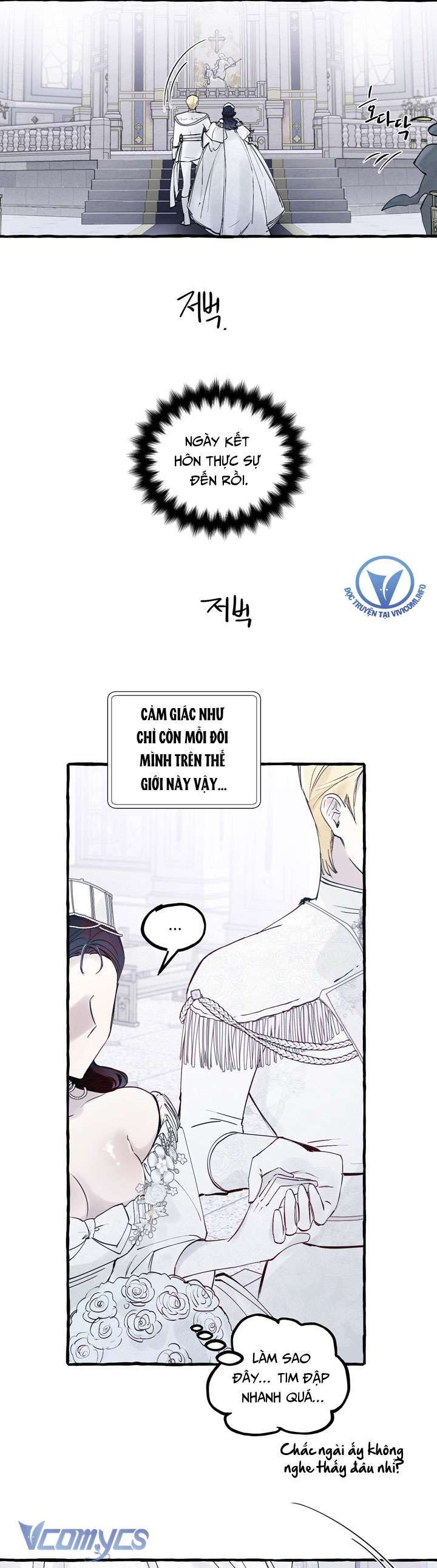[18+] Hoàng Cung Có Chó Dữ! 