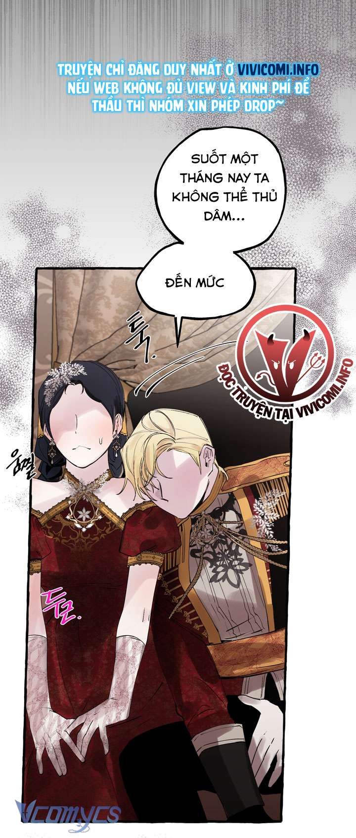 [18+] Hoàng Cung Có Chó Dữ! 