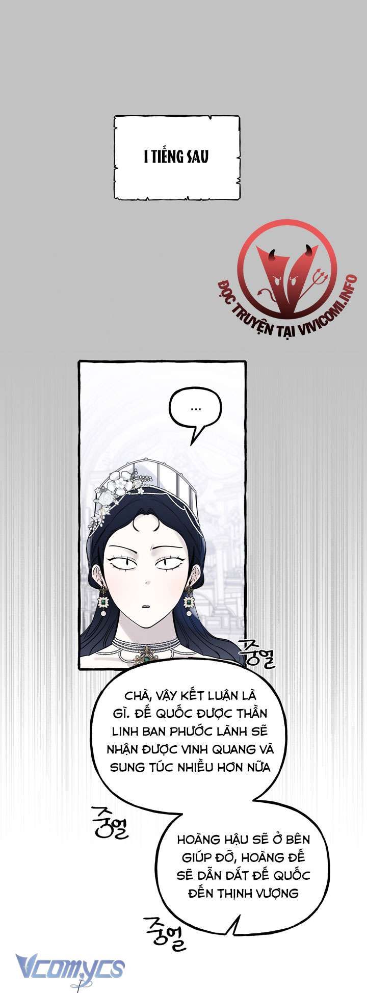 [18+] Hoàng Cung Có Chó Dữ! 