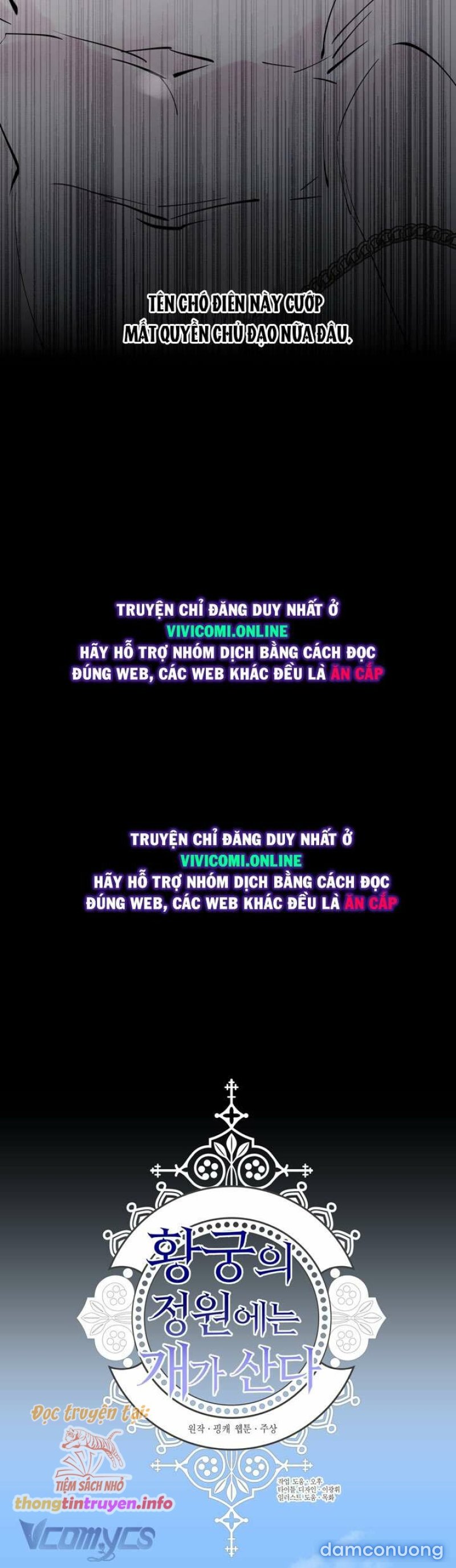 [18+] Chó Sống Trong Khu Vườn Của Hoàng Cung 