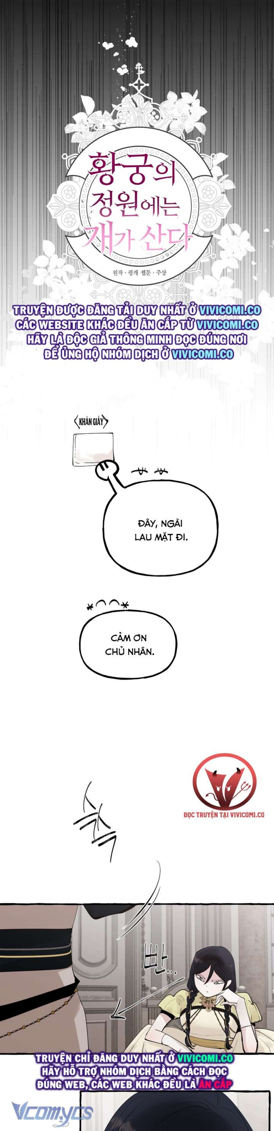 [18+] Hoàng Cung Có Chó Dữ! 