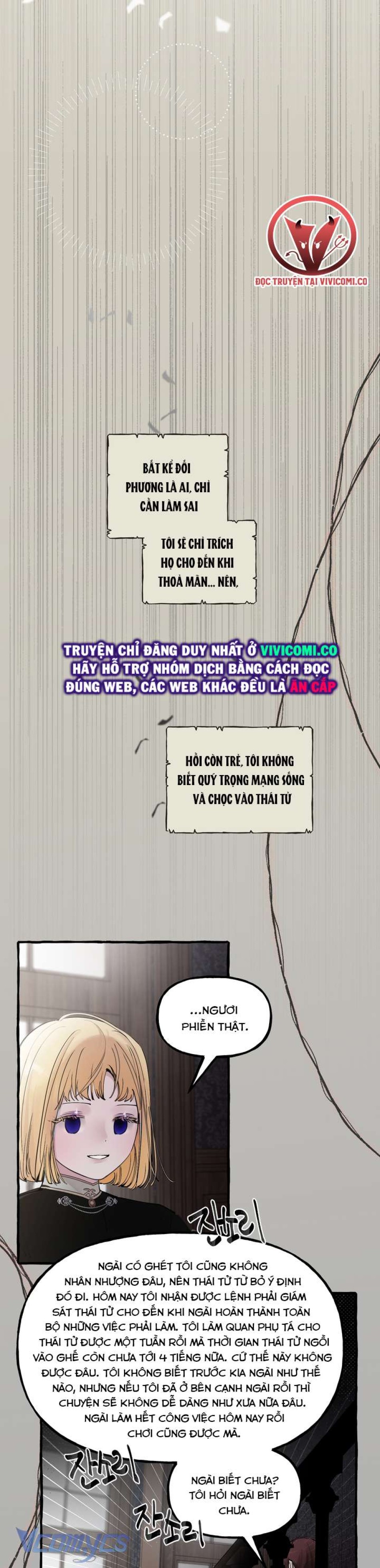 [18+] Hoàng Cung Có Chó Dữ! 