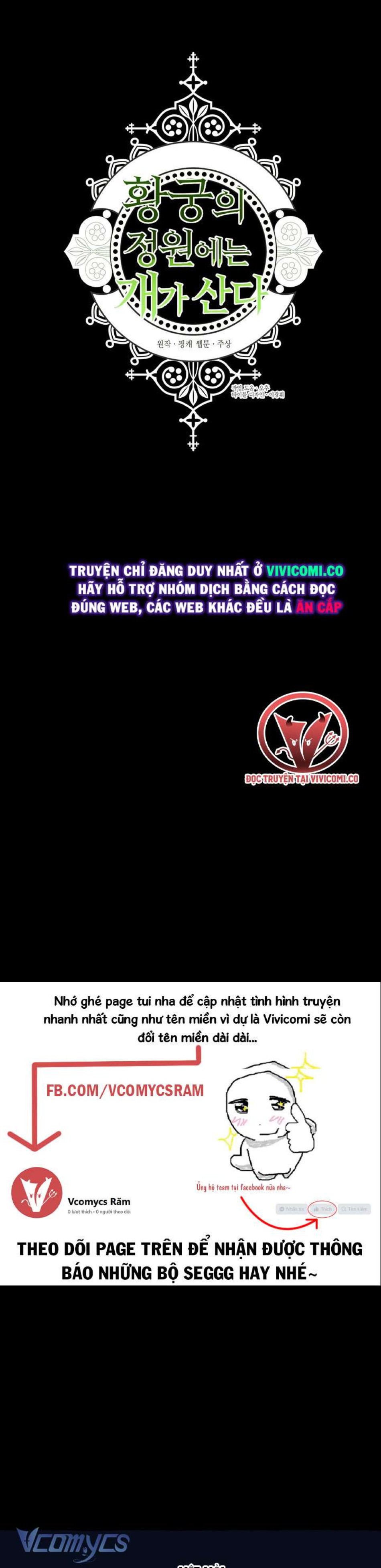 [18+] Hoàng Cung Có Chó Dữ! 