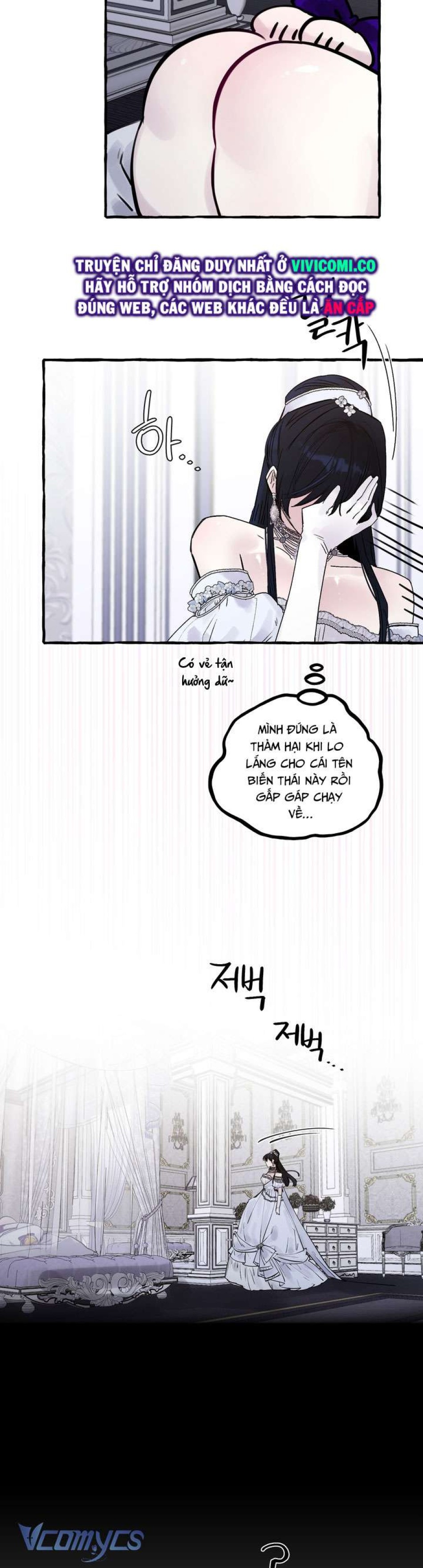 [18+] Hoàng Cung Có Chó Dữ! 