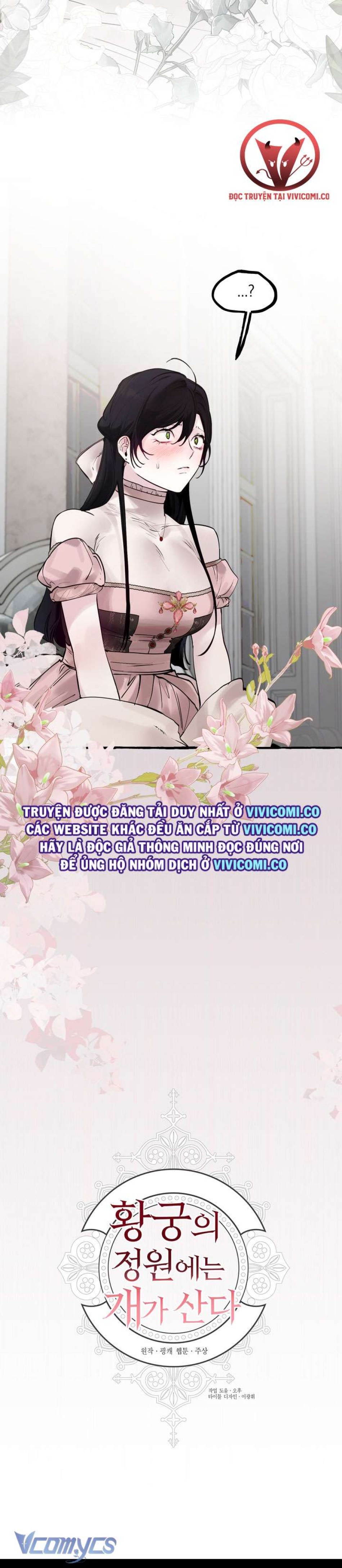 [18+] Hoàng Cung Có Chó Dữ! 