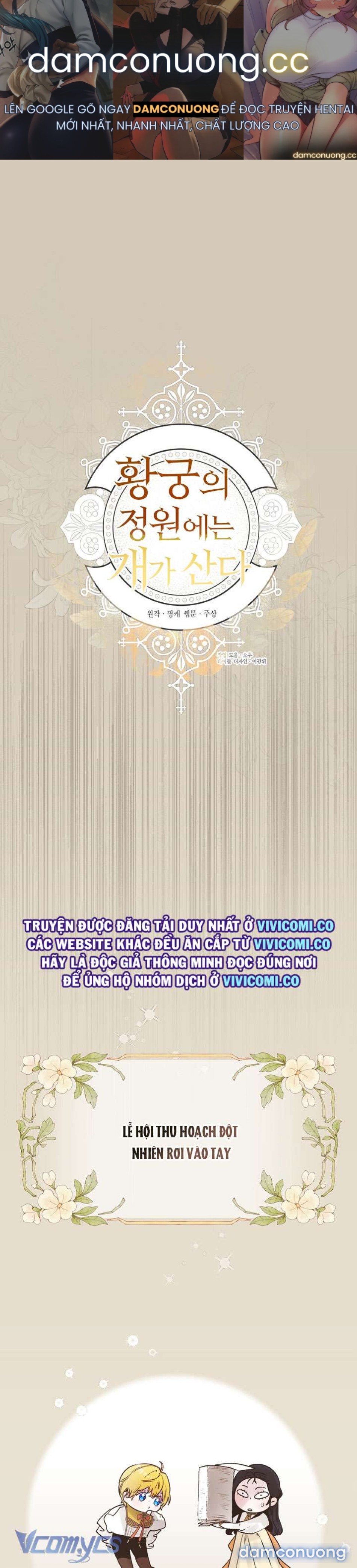 [18+] Chó Sống Trong Khu Vườn Của Hoàng Cung 