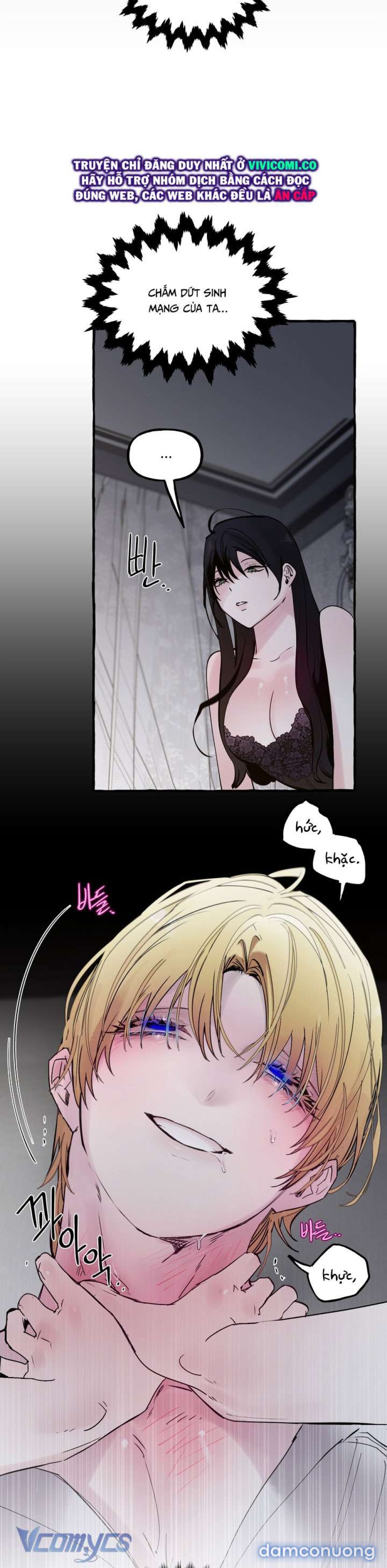 [18+] Hoàng Cung Có Chó Dữ! 