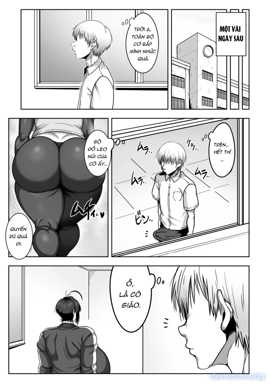 Fat Ass Teacher 