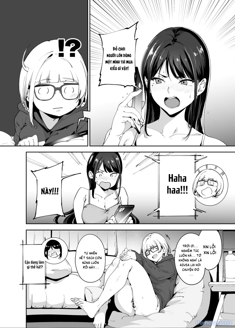 Machi Chuuka, Junbi-chuu ni Hitozuma wa... 