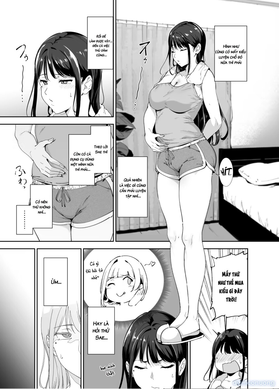 Machi Chuuka, Junbi-chuu ni Hitozuma wa... 