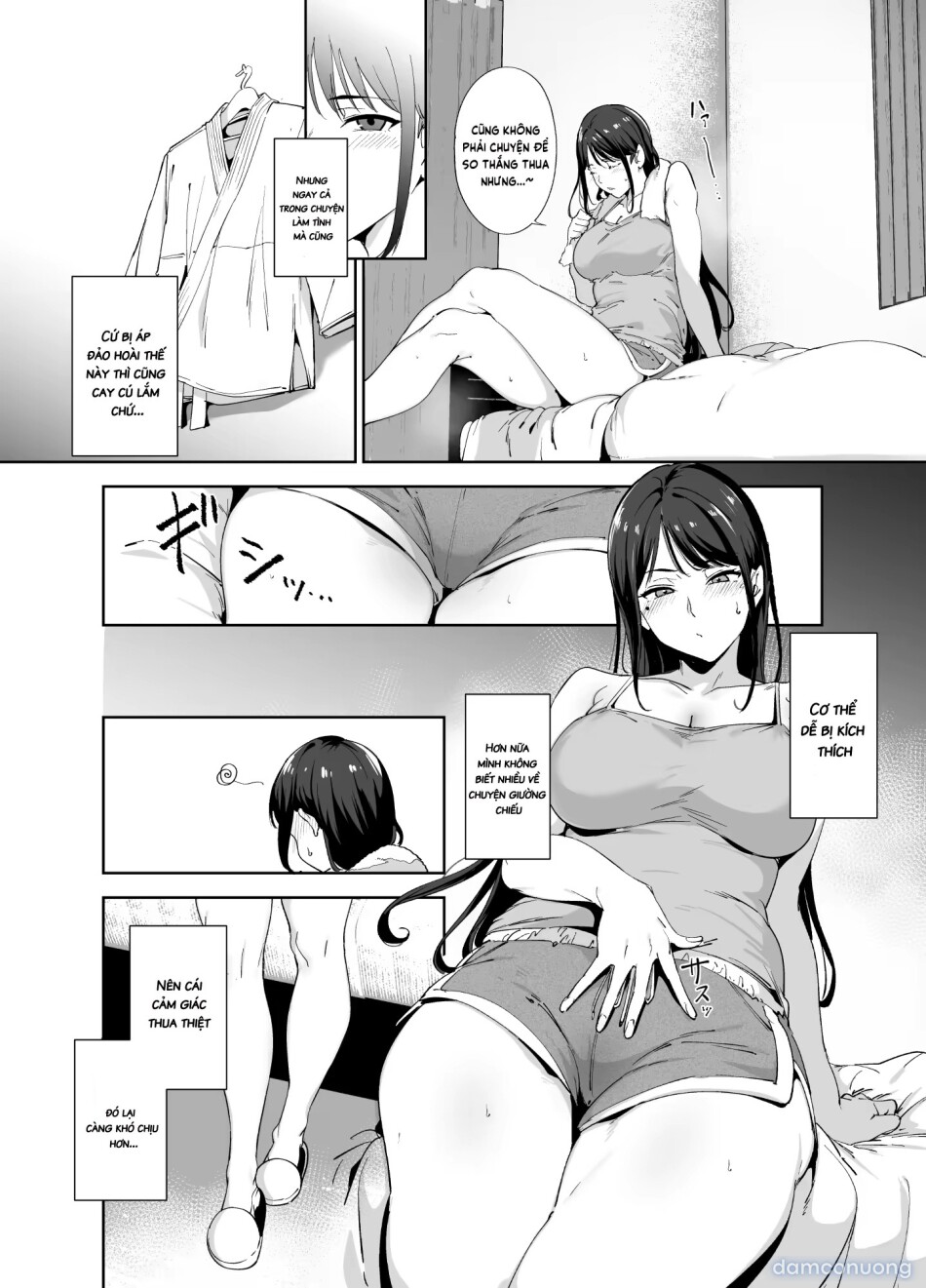 Machi Chuuka, Junbi-chuu ni Hitozuma wa... 