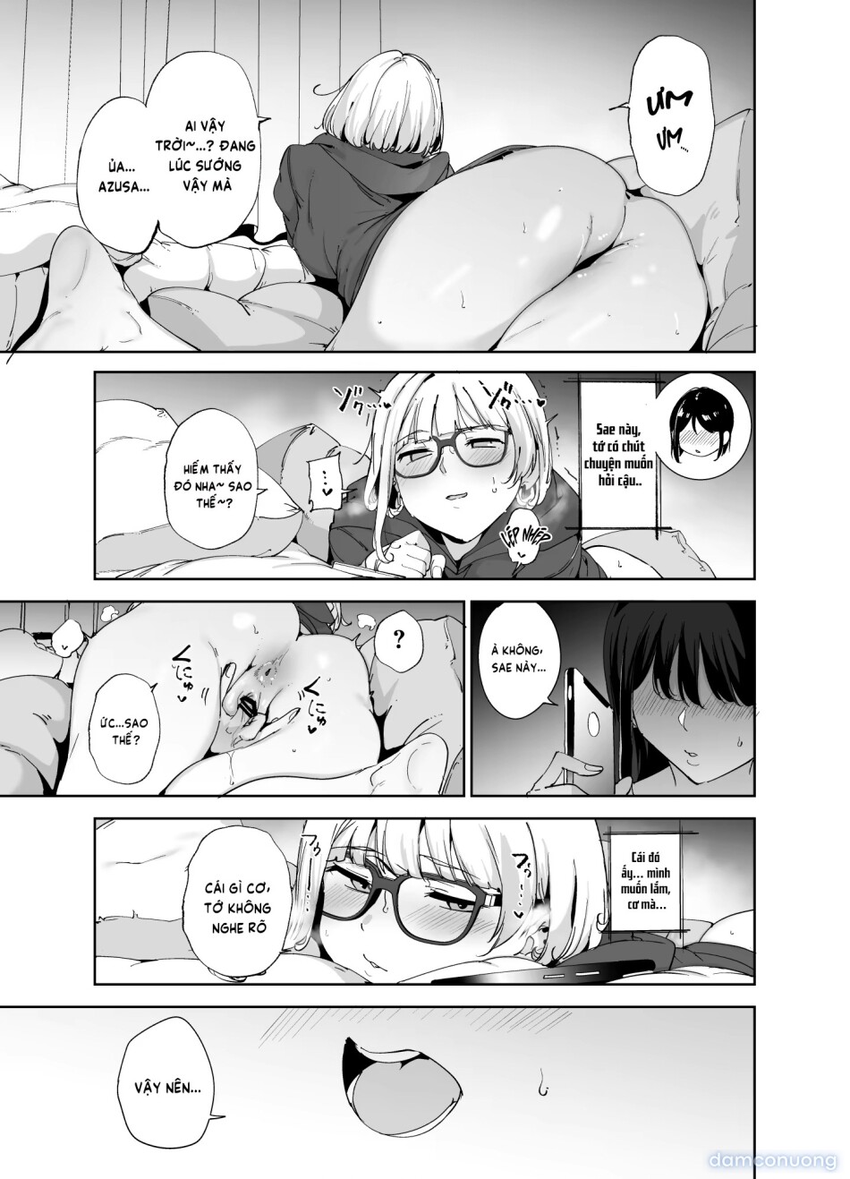 Machi Chuuka, Junbi-chuu ni Hitozuma wa... 