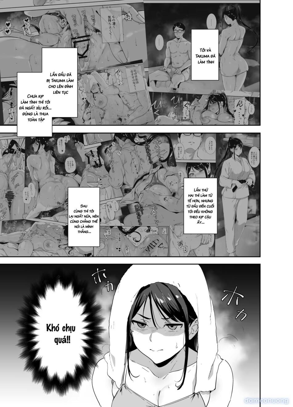 Machi Chuuka, Junbi-chuu ni Hitozuma wa... 