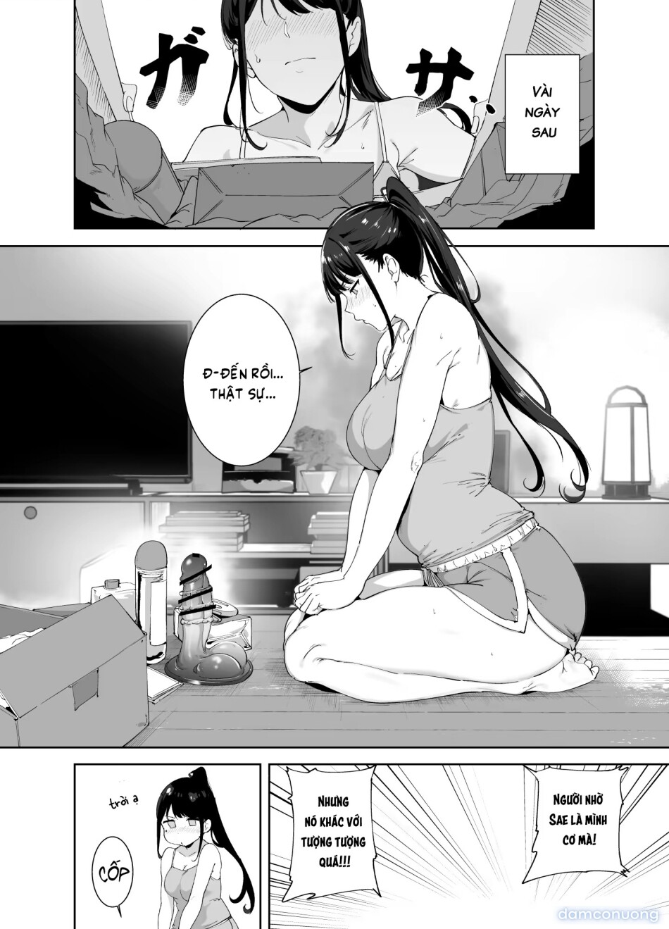 Machi Chuuka, Junbi-chuu ni Hitozuma wa... 
