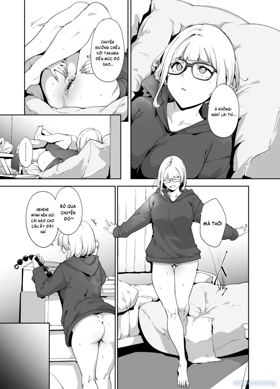 Machi Chuuka, Junbi-chuu ni Hitozuma wa... 