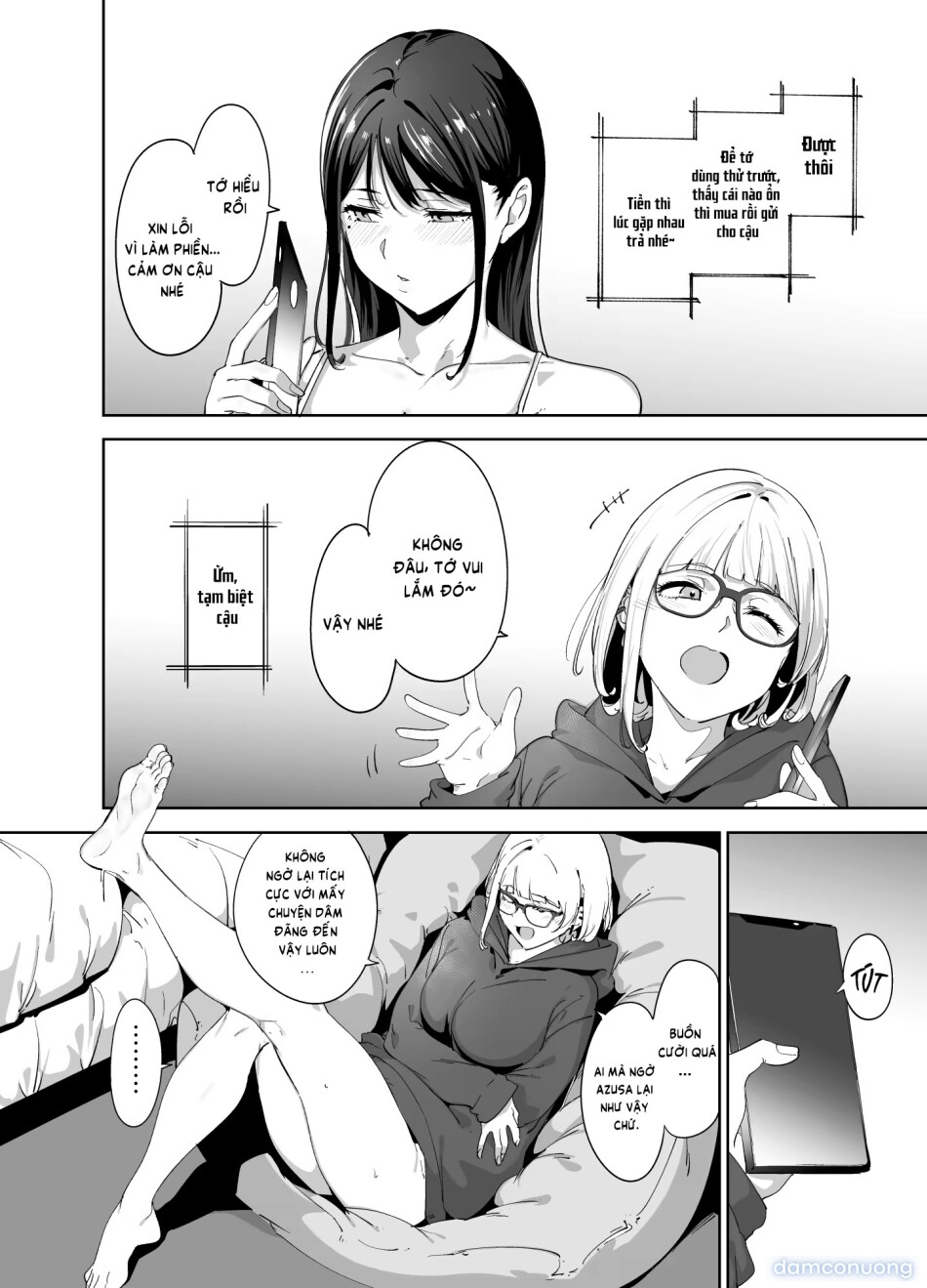 Machi Chuuka, Junbi-chuu ni Hitozuma wa... 
