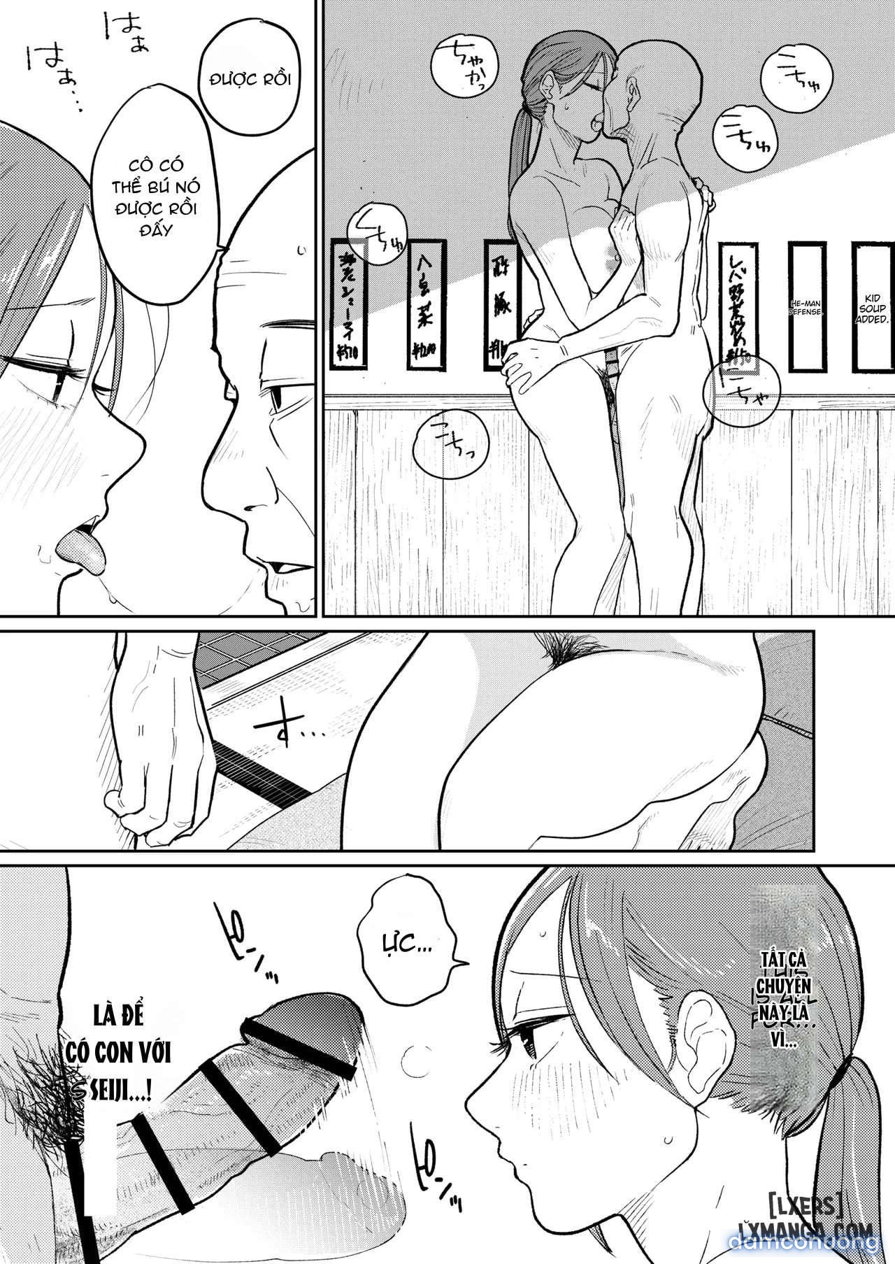 Machi Chuuka, Junbi-chuu ni Hitozuma wa... 