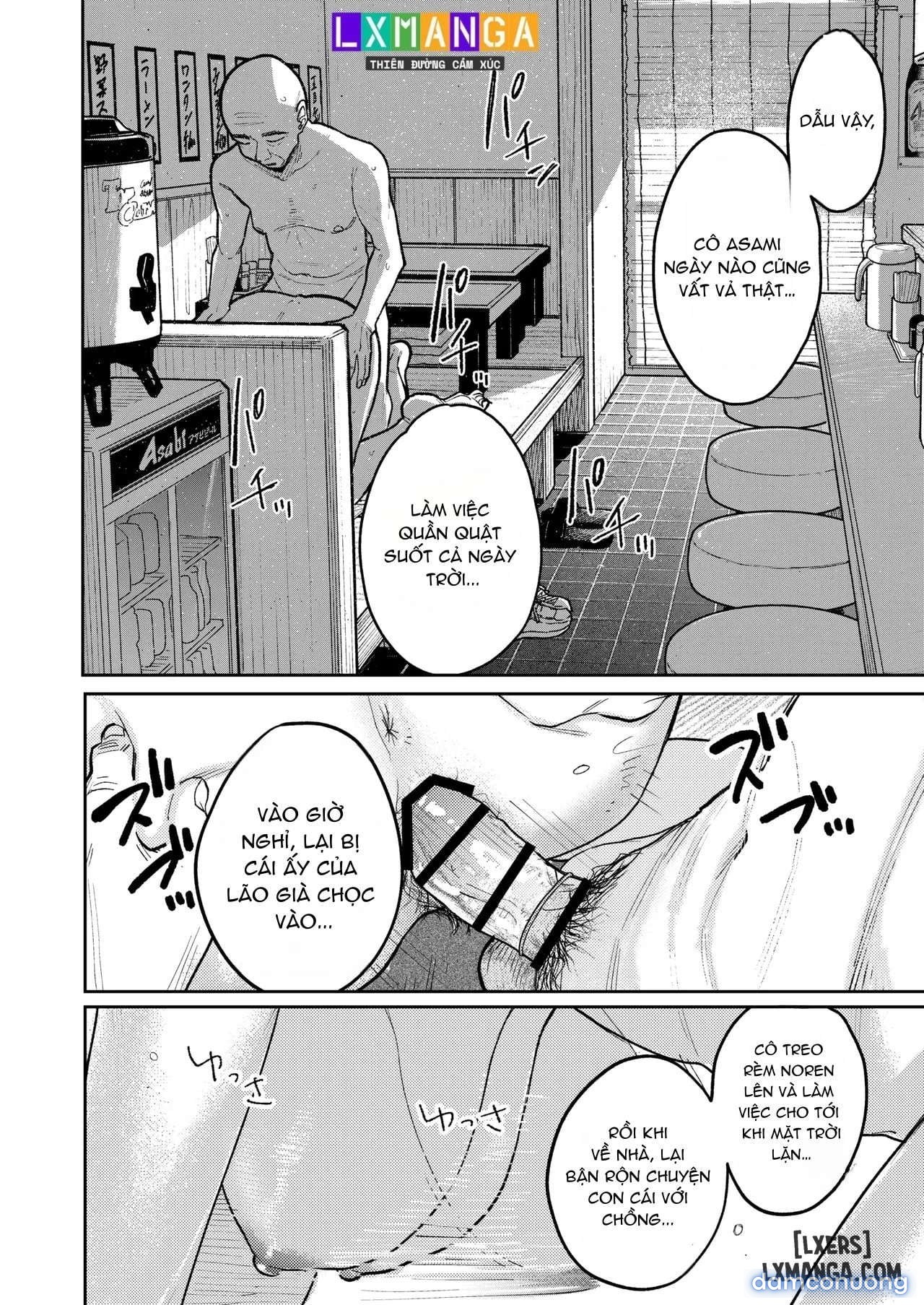Machi Chuuka, Junbi-chuu ni Hitozuma wa... 