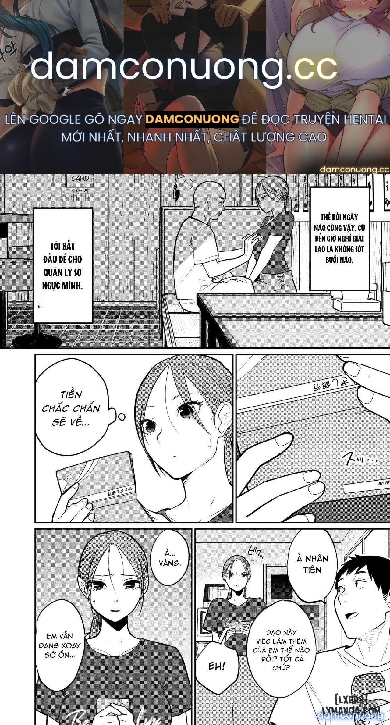 Machi Chuuka, Junbi-chuu ni Hitozuma wa... 