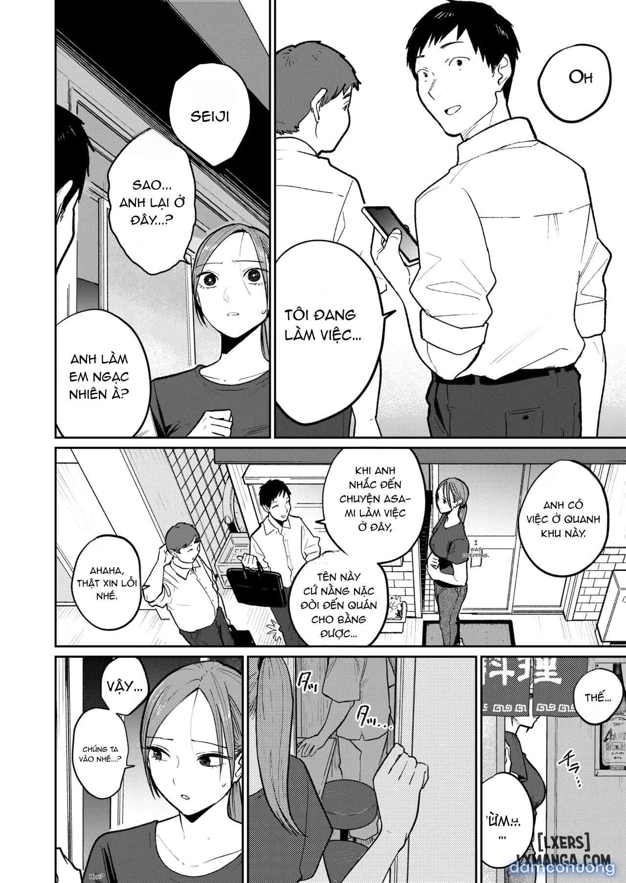 Machi Chuuka, Junbi-chuu ni Hitozuma wa... 