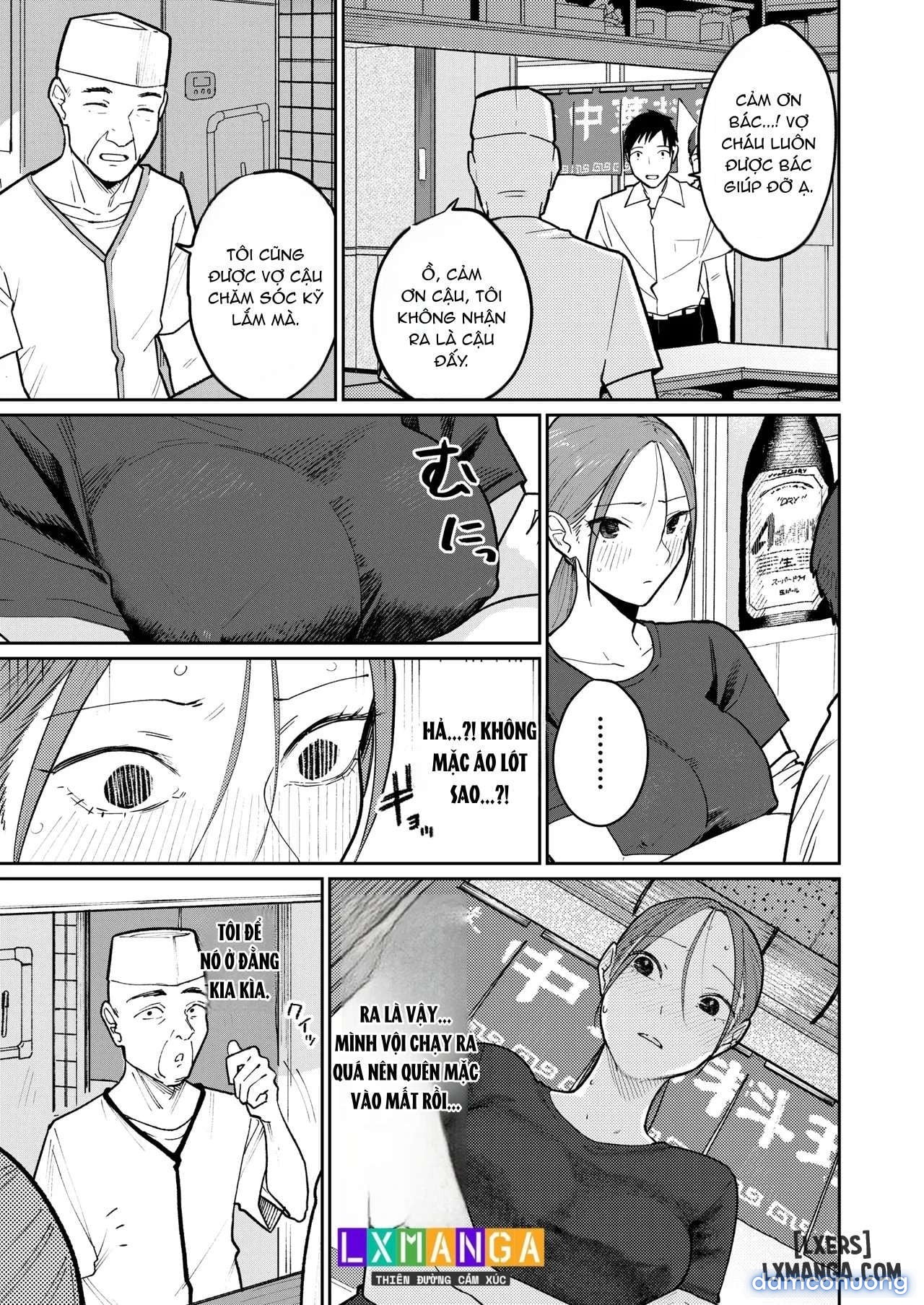 Machi Chuuka, Junbi-chuu ni Hitozuma wa... 