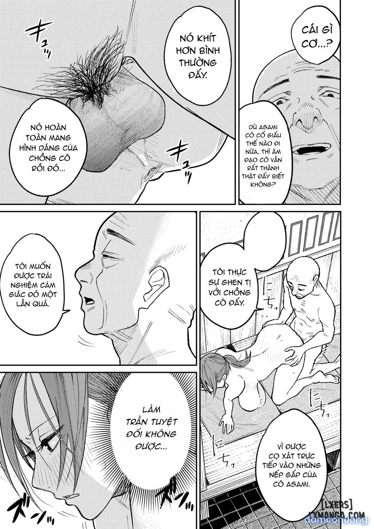 Machi Chuuka, Junbi-chuu ni Hitozuma wa... 