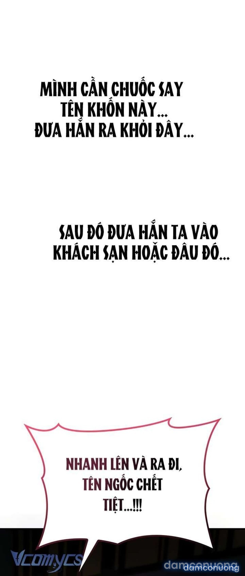 Đừng mơ tao sẽ chịu khuất phục! 