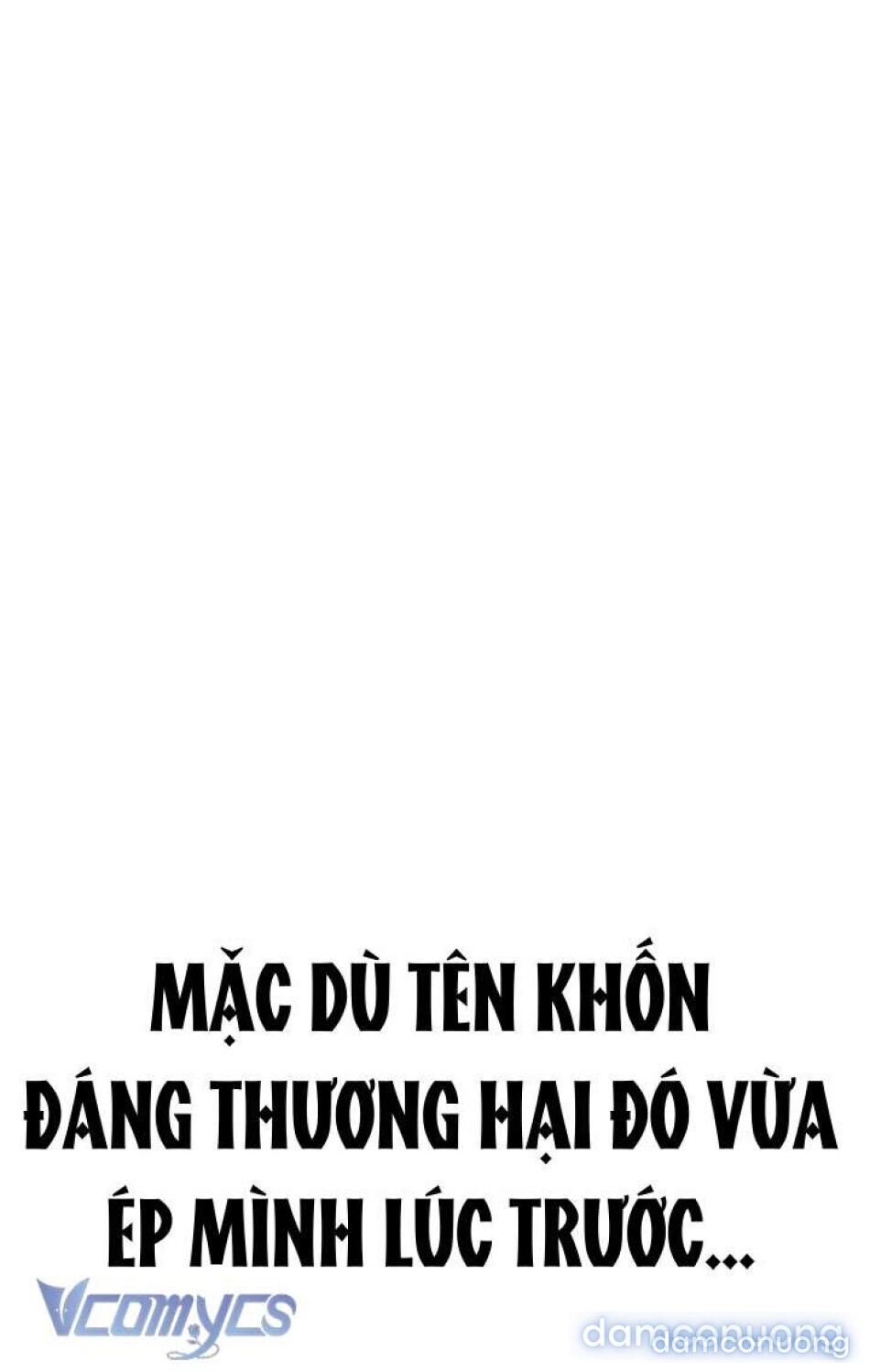 Đừng mơ tao sẽ chịu khuất phục! 