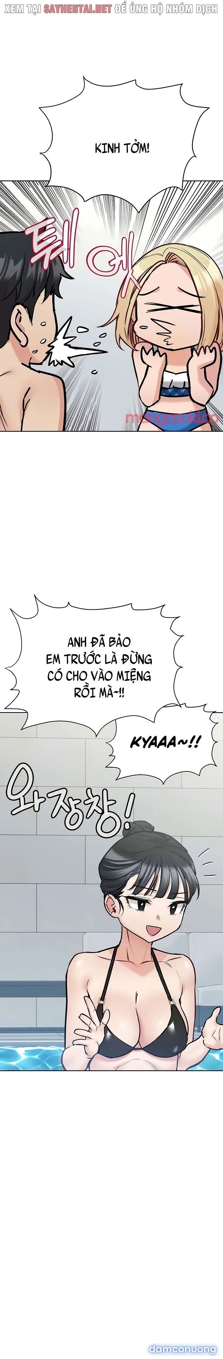 Giữ Bí Mật Với Mẹ Em Nhé! 