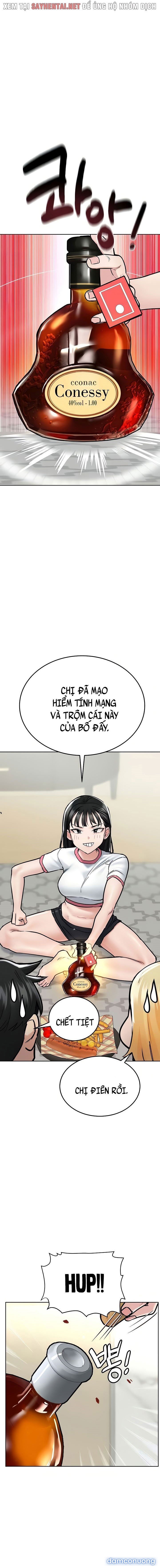 Giữ Bí Mật Với Mẹ Em Nhé! 