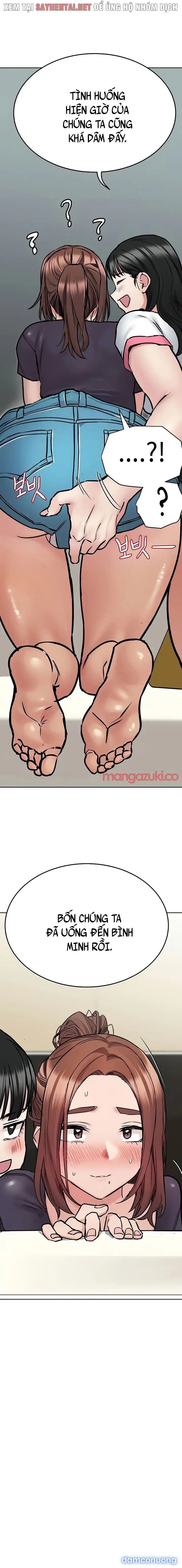 Giữ Bí Mật Với Mẹ Em Nhé! 