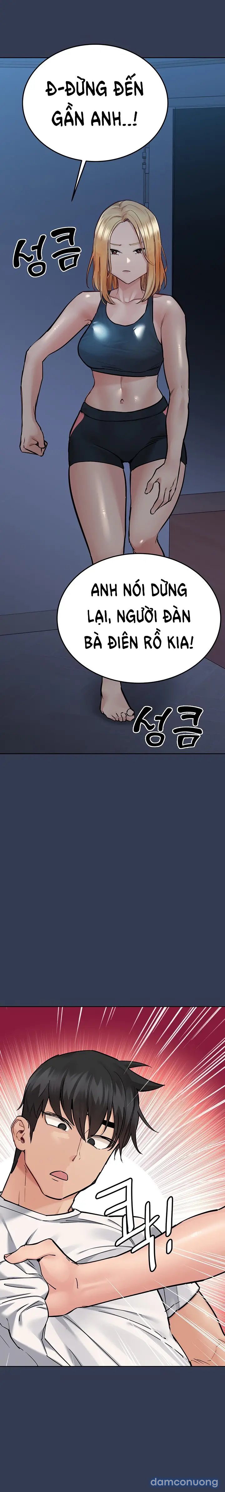Giữ Bí Mật Với Mẹ Em Nhé! 