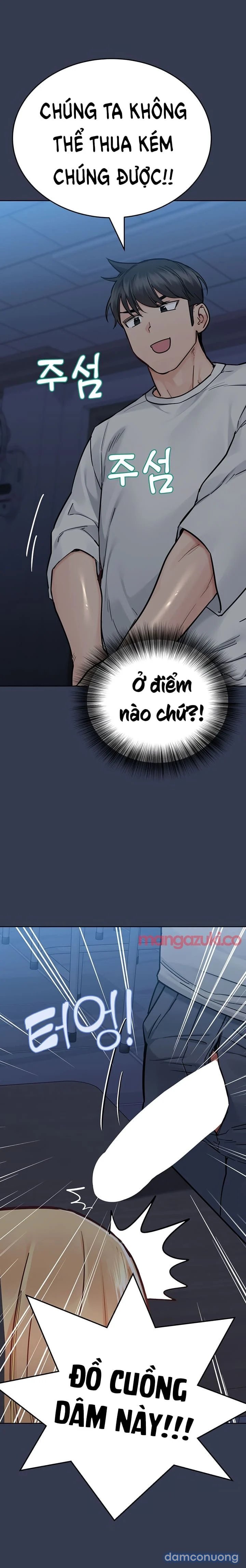 Giữ Bí Mật Với Mẹ Em Nhé! 