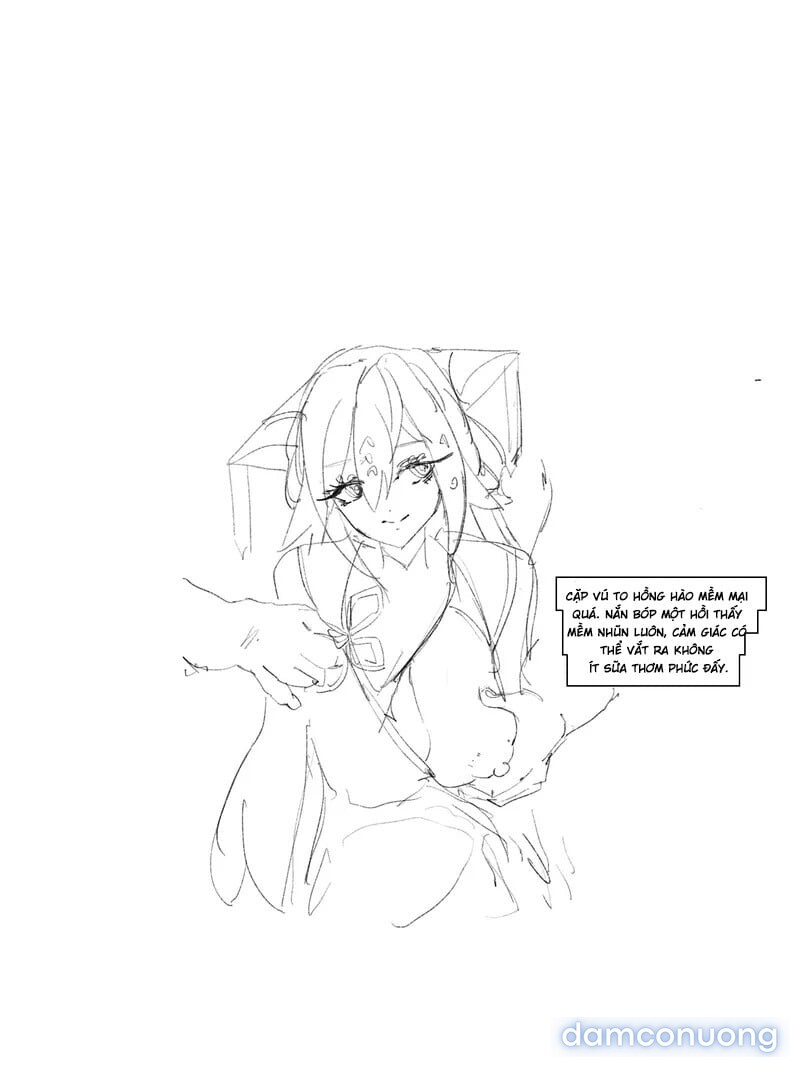 骚逼少司缘 