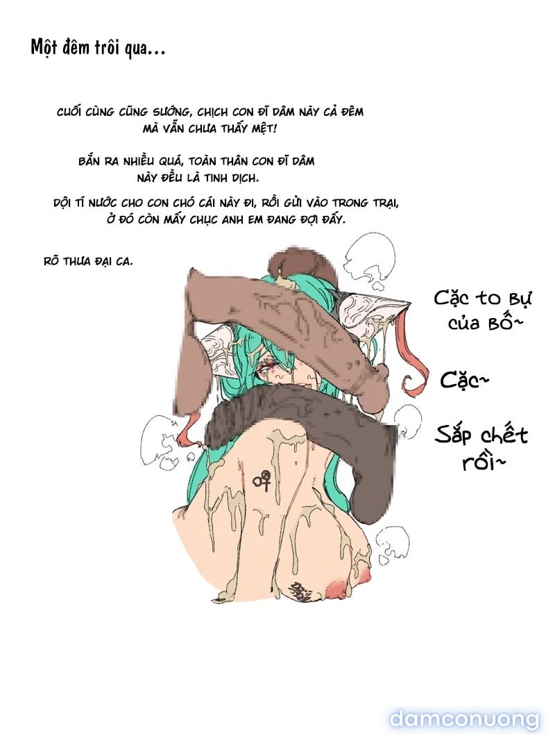 骚逼少司缘 