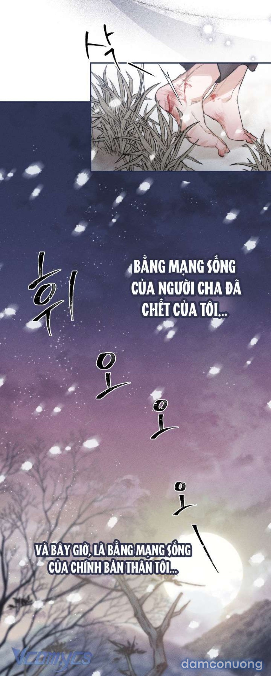 Tiếng Trống Vang Dội 