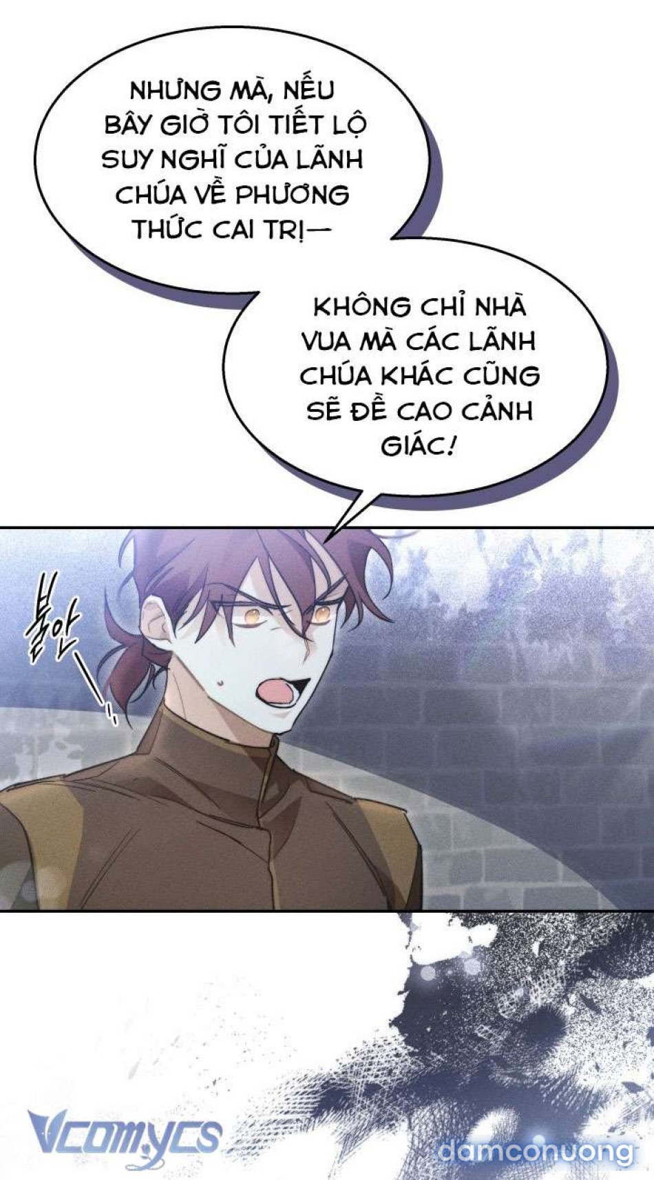 Tiếng Trống Vang Dội 